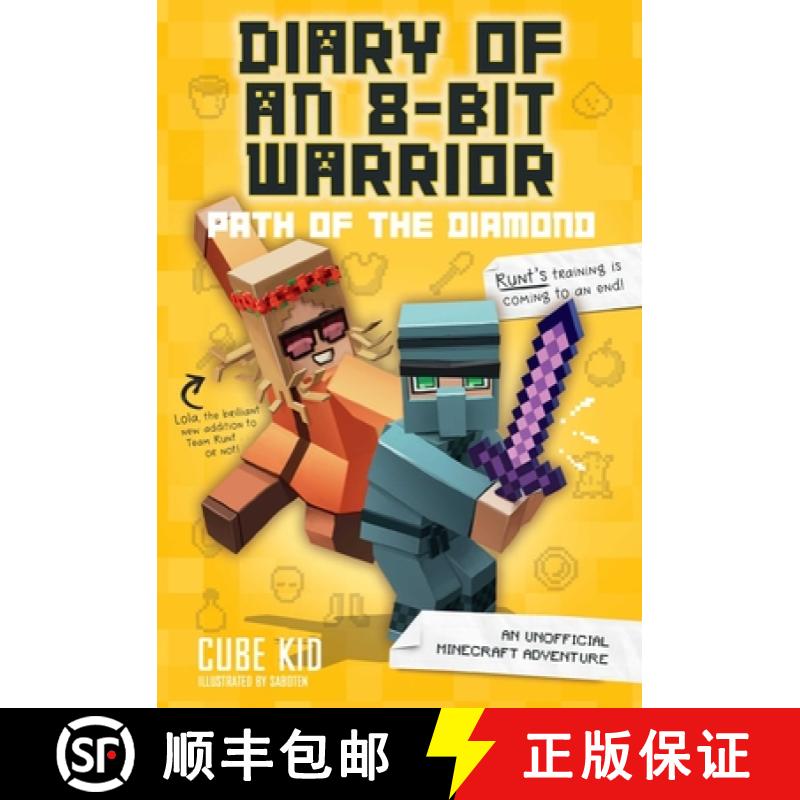 【2-3周达】Diary of an 8-Bit Warrior: Path of the Diamond (Book 4 8-Bit Warrior Series), Volume 4: An... [9781449480097]