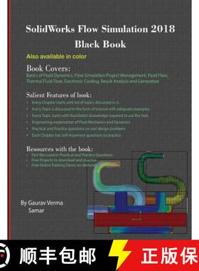 【3-4周达】SolidWorks Flow Simulation 2018 Black Book [9781988722252]
