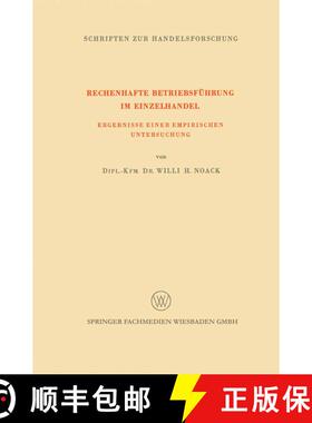 【3-4周达】Rechenhafte Betriebsführung im Einzelhandel: Ergebnisse einer Empirischen Untersuchung [9783663200864]