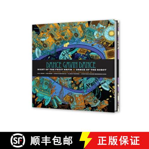 【3-4周达】精装 Dance Gavin Dance: Night of the Fruit Mafia // Dance of the Robot - Graphic Novel (De... [9798886562101]