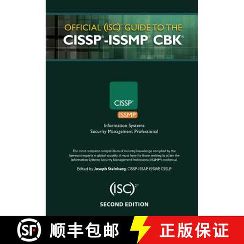 【3-4周达】精装 Official (ISC)2 (R) Guide to the CISSP (R)-ISSMP (R) CBK (R) [9781466578951]