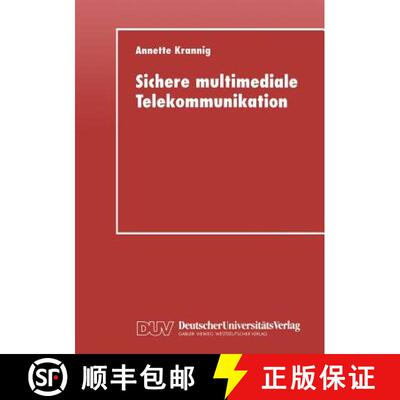 【3-4周达】Sichere multimediale Telekommunikation [9783824421145]