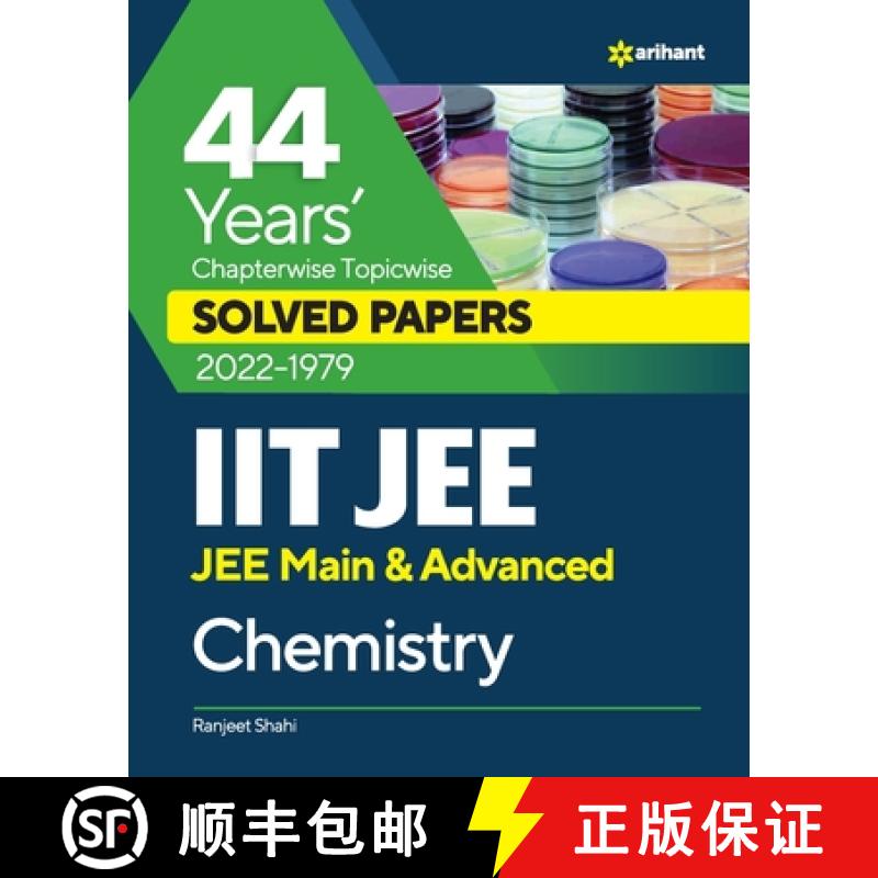 【4周达】44 Years  Chapterwise Topicwise Solved Papers (2022-1979) IIT JEE Chemistry [9789327194616]