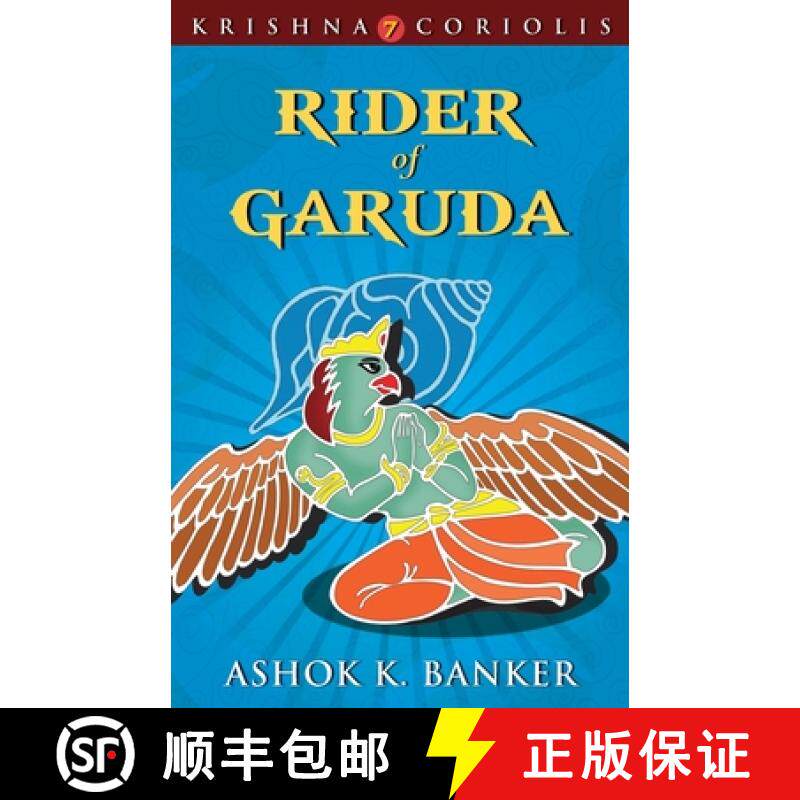 【3-4周达】Rider of Garuda [9789350293195]