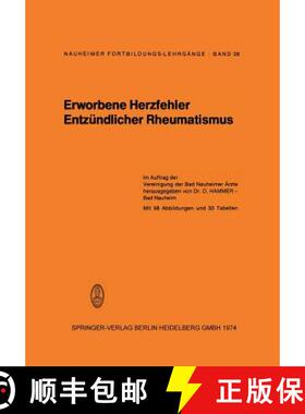 【3-4周达】Erworbene Herzfehler Entzündlicher Rheumatismus [9783798504042]