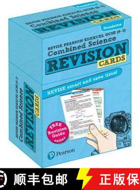【3-4周达】Pearson REVISE Edexcel GCSE Combined Science Foundation Revision Cards (with free online R... [9781292257341]