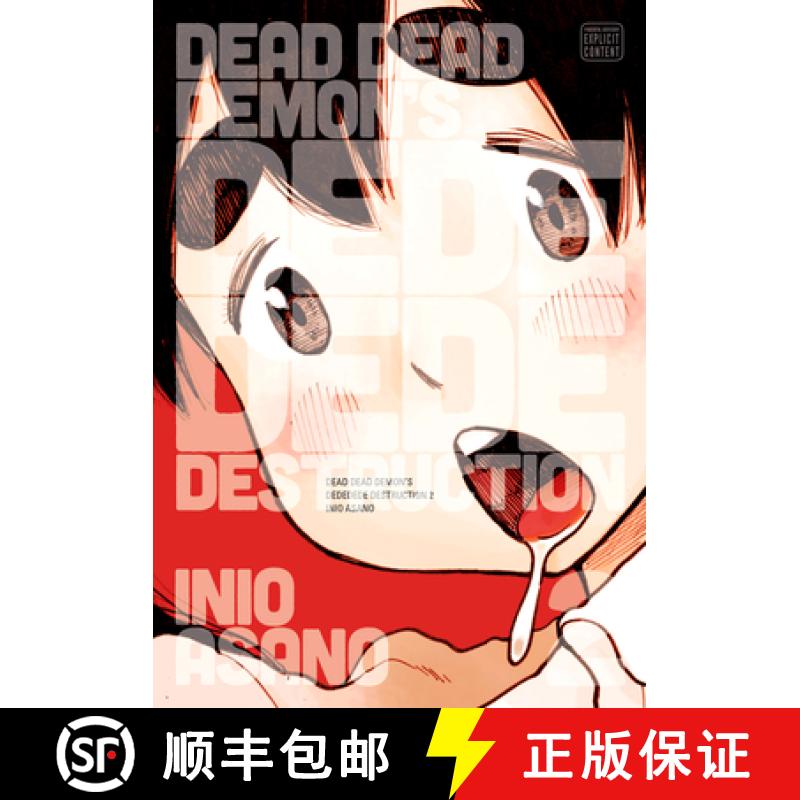 【3-4周达】Dead Dead Demon's Dededede Destruction, Vol. 2: Volume 2 [9781421599564]