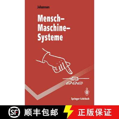 【3-4周达】Mensch-Maschine-Systeme [9783642467868]