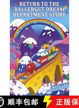 【3-4周达】Return to the DallerGut Dream Department Store : Dive into the world of the dream producti... [9781035412778]