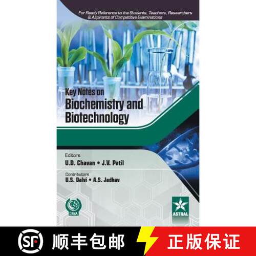 【3-4周达】精装 Key Notes on Biochemistry and Biotechnology [9789351307020]