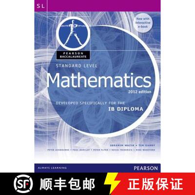 Pearson Baccalaureate Standard Level Mathematics Revised 2012 print and ebook bundle for the IB Diplo... [9780435074975]