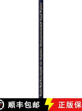 【3-4周达】Realencyclopädie Der Classischen Altertumswissenschaft: Register Zu Den Supplementbänden [9783476011664]