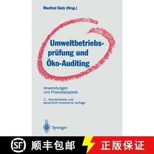 Umweltbetriebsprüfung und Praxisbeispiele 9783642800979 Anwendungen 4周达 Auditing Öko