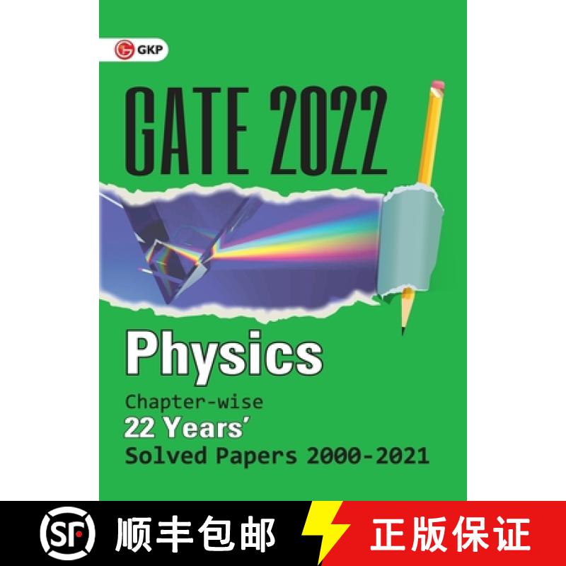 【4周达】GATE 2022 - Physics - 22 Years Chapter-wise Solved Papers (2000-2021) [9789391061265]