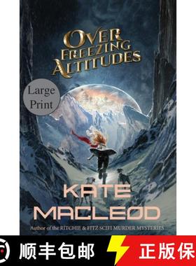 【3-4周达】Over Freezing Altitudes [9781951439286]