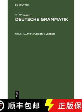 预订 Flexion, 1: Verbum [9783111321356]