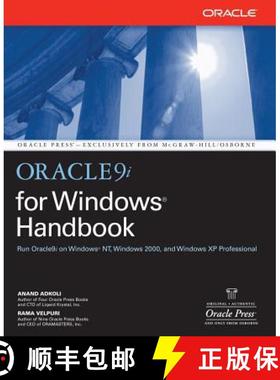 预订 Oracle9i for Windows Handbook [9780072190922]