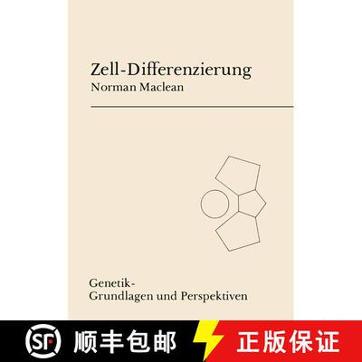 【3-4周达】Zell-Differenzierung [9783798505414]