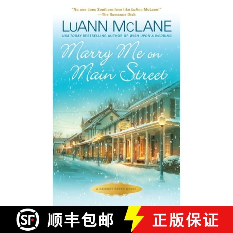 【3-4周达】Marry Me on Main Street [9781101989821]