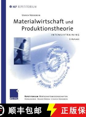 【3-4周达】Materialwirtschaft Und Produktionstheorie: Intensivtraining [9783409226127]