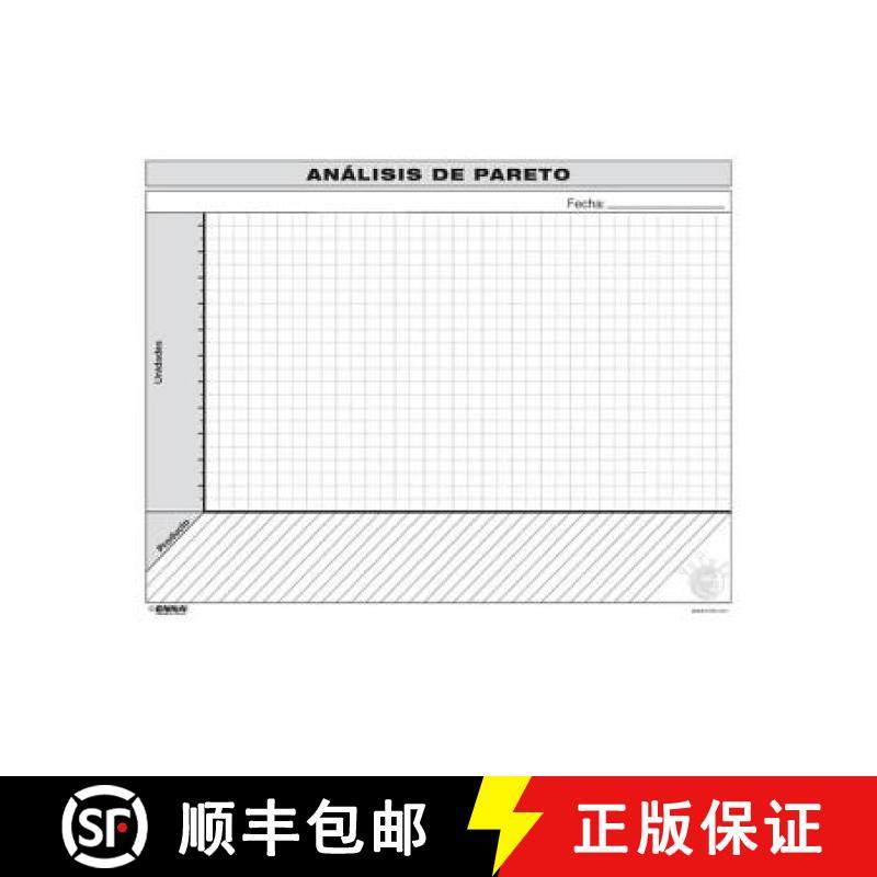 【3-4周达】Vsm: Pareto Analysis Form (Spanish): Pareto Analysis Form (Spanish) [9781138079021]