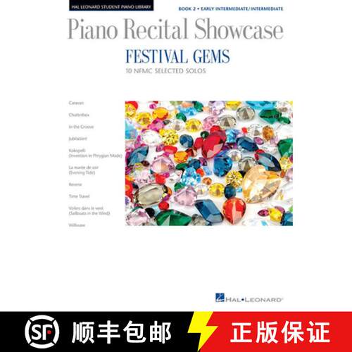 【3-4周达】Festival Gems Book 2 - 10 Outstanding Nfmc Early Intermediate/Intermediate Solos: Piano Re... [9781495072352]