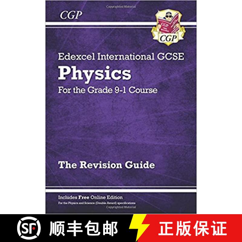 【2-3周达】New Edexcel International GCSE Physics Revision Guide: Including Online Edition, Videos an... [9781782946878]