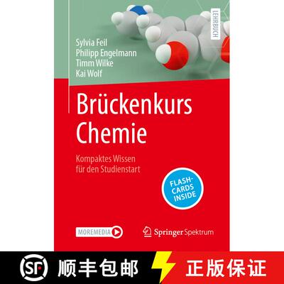 【3-4周达】Brückenkurs Chemie: Kompaktes Wissen für den Studienstart [9783662693506]