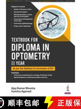 【3-4周达】Textbook for Diploma in Optometry II Year [9789356964822]
