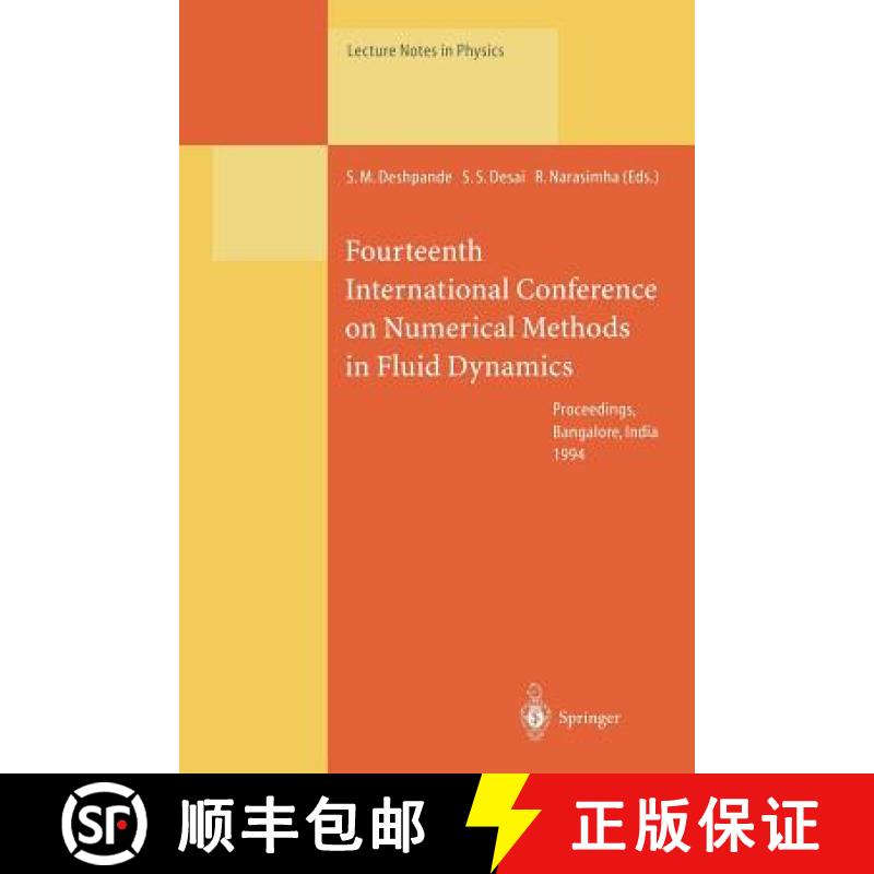 【3-4周达】Fourteenth International Conference on Numerical Methods in Fluid Dynamics : Proceedings o... [9783662148792]