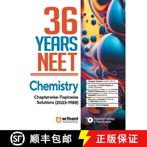 【3-4周达】36 Years' Chapterwise Topicwise Solutions NEET Chemistry 1988-2023 [9789358890532]