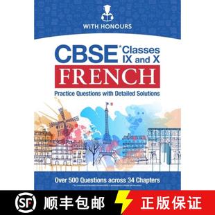 French and CBSE Detailed 9781999945244 with Classes 4周达 Practice Solutions Questions