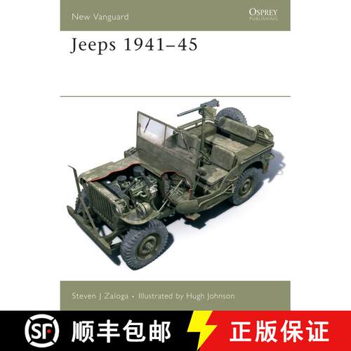 【3-4周达】Jeeps 1941–45 [9781841768885]