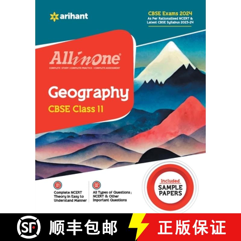 【2-3周达】All In One Class 11th Geography for CBSE Exam 2024 [9789350105535]