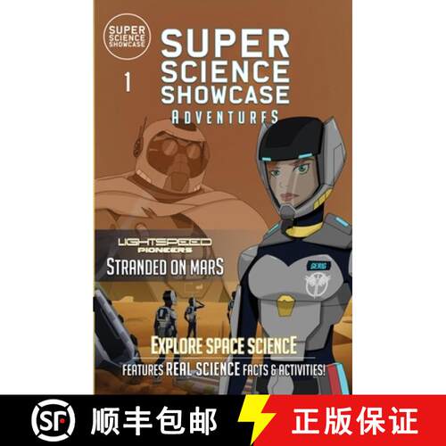 【3-4周达】Stranded on Mars: LightSpeed Pioneers (Super Science Showcase Adventures #1) [9781949561845]