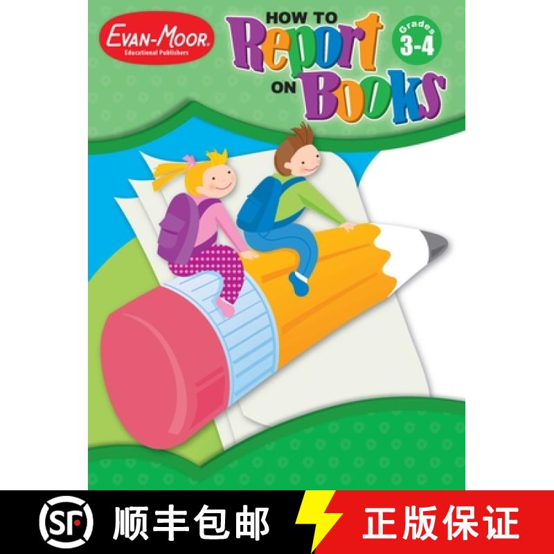 【3-4周达】如何写读后感 三至四年级 How to Report on Books, Grades 3-4 [9781596730854]
