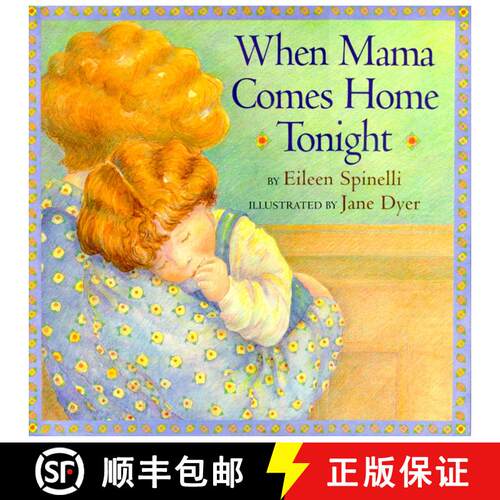 【3-4周达】精装 When Mama Comes Home Tonight [9780689810657]