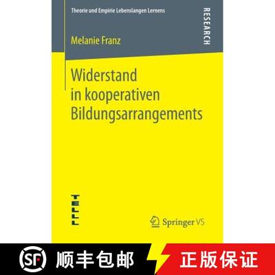 【3-4周达】Widerstand in kooperativen Bildungsarrangements [9783658062835]