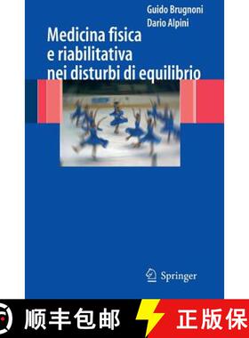 【3-4周达】Medicina Fisica E Riabilitativa Nei Disturbi Di Equilibrio [9788847005761]