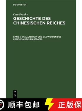 预订 Das Altertum und das Werden des konfuzianischen Staates [9783111240008]