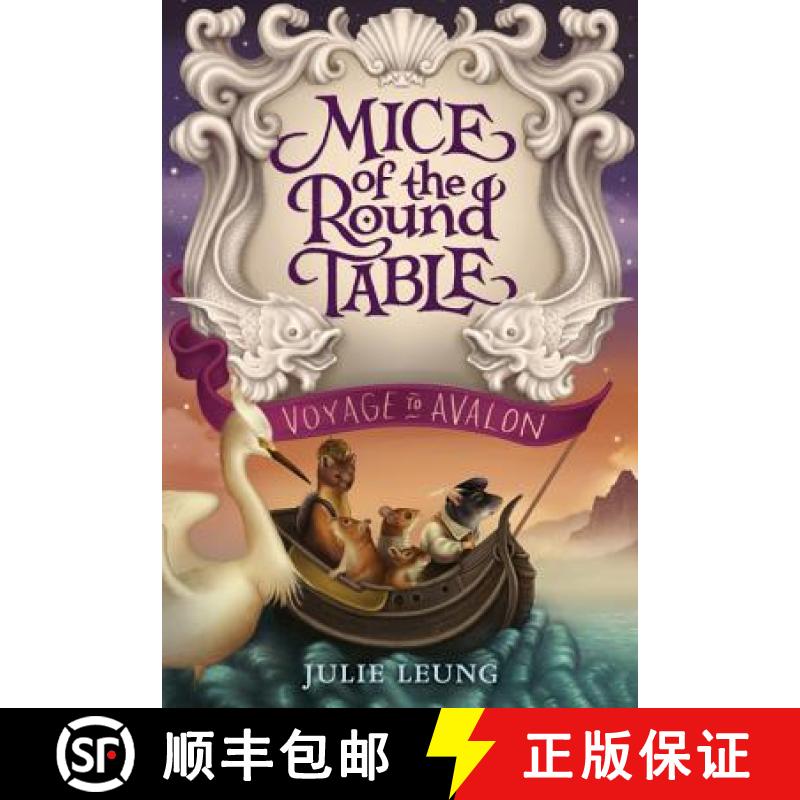 【3-4周达】Mice of the Round Table #2: Voyage to Avalon [9780062404039]