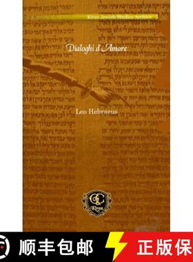 【3-4周达】Dialoghi d’Amore [9781617190063]