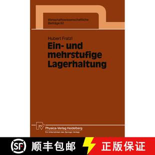【3-4周达】Ein- und mehrstufige Lagerhaltung [9783790806021]