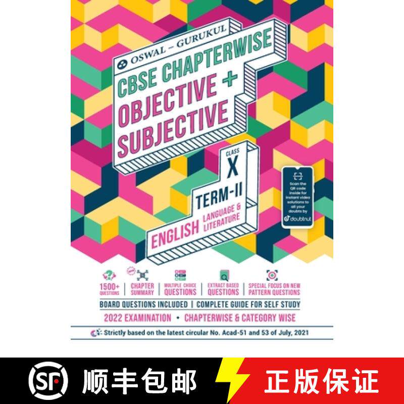 【3-4周达】English Chapterwise Objective + Subjective for CBSE Class 10 Term 2 Exam [9789392563034]