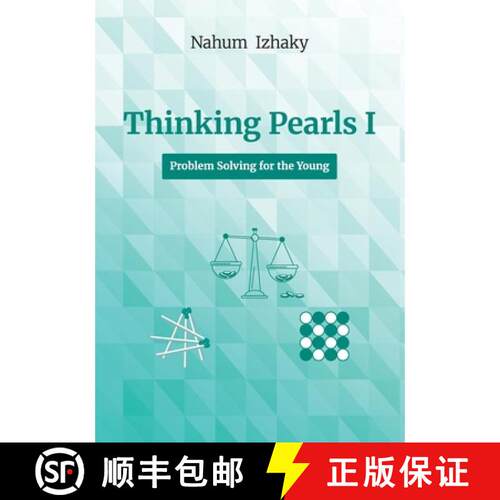 【3-4周达】Thinking Pearls I, Problem Solving for the Young [9798900027890]