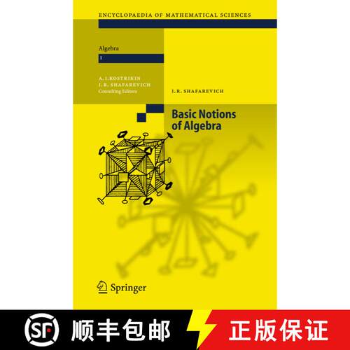 【3-4周达】精装 Basic Notions of Algebra [9783540251774]