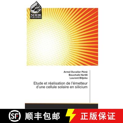 预订 Etude et réalisation de l'émetteur d'une cellule solaire en silicium [9786202351508]