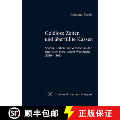 【3-4周达】精装 DEG Geldlose Zeiten und überfüllte Kassen [9783828205789]