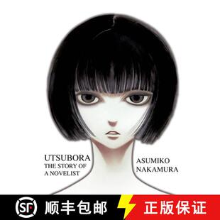 Utsubora The Novelist 9781935654766 4周达 Story