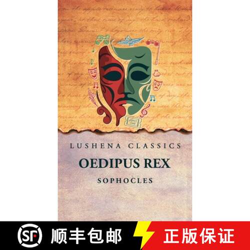 【3-4周达】精装 Oedipus Rex [9798897183548]